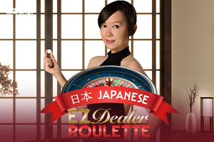 Dealer Roulette Japanese
